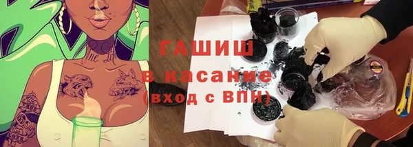 не бодяженный Богородск