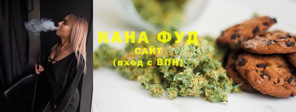не бодяженный Богородск