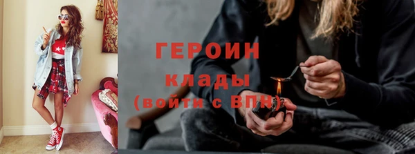 MDMA Premium VHQ Богданович