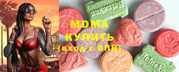 прущая мука Аркадак