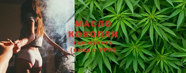 ALPHA-PVP Богородицк