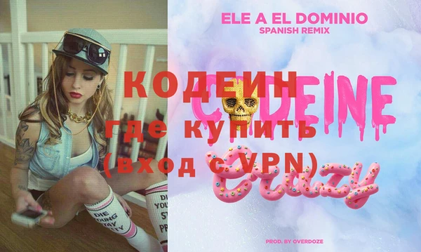 MDMA Premium VHQ Богданович