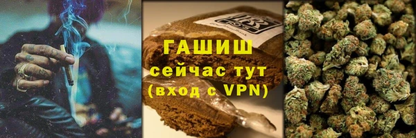 мяу мяу мука Арсеньев