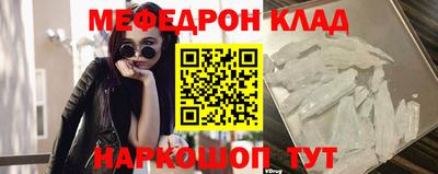 MDMA Пушкино