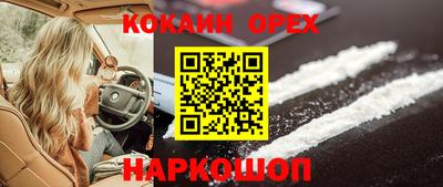 Альфа ПВП Первоуральск