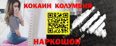 скорость Пенза