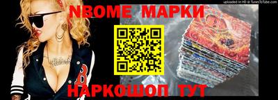 COCAINE Партизанск