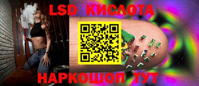 скорость Пенза