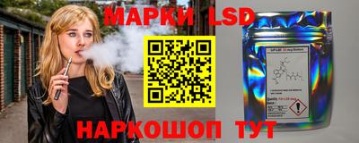Альфа ПВП Первоуральск
