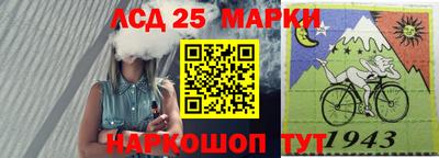 Альфа ПВП Первоуральск