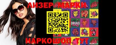 Альфа ПВП Первоуральск