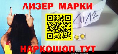 Альфа ПВП Первоуральск