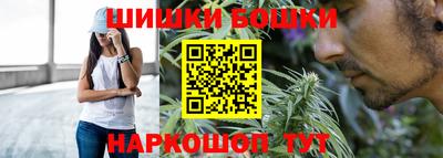 скорость Пенза