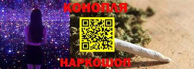 винт Пыть-Ях