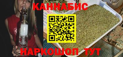 скорость Пенза