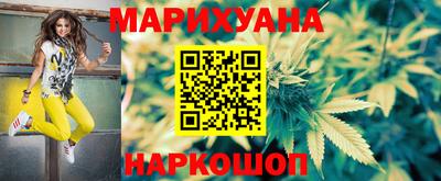 COCAINE Партизанск
