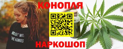 скорость Пенза