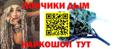 скорость Пенза