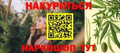COCAINE Партизанск