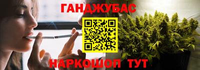 скорость Пенза