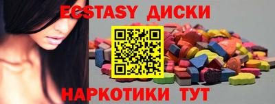 скорость Пенза