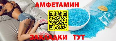 COCAINE Партизанск