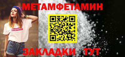 COCAINE Партизанск