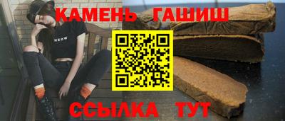 скорость Пенза