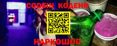 скорость Пенза