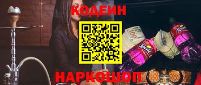 Альфа ПВП Первоуральск
