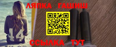 скорость Пенза