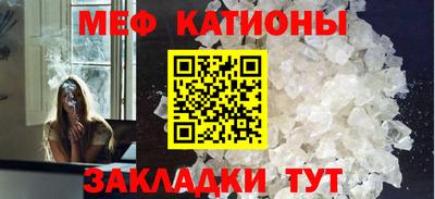 Альфа ПВП Первоуральск