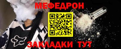Альфа ПВП Первоуральск