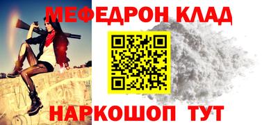 скорость Пенза